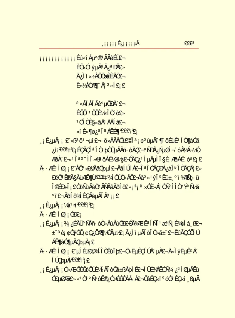 世界名著浮士德_高中语文上册_语文赠品_编号06：语文高中：语文课外阅读之世界名著pdf(32份)