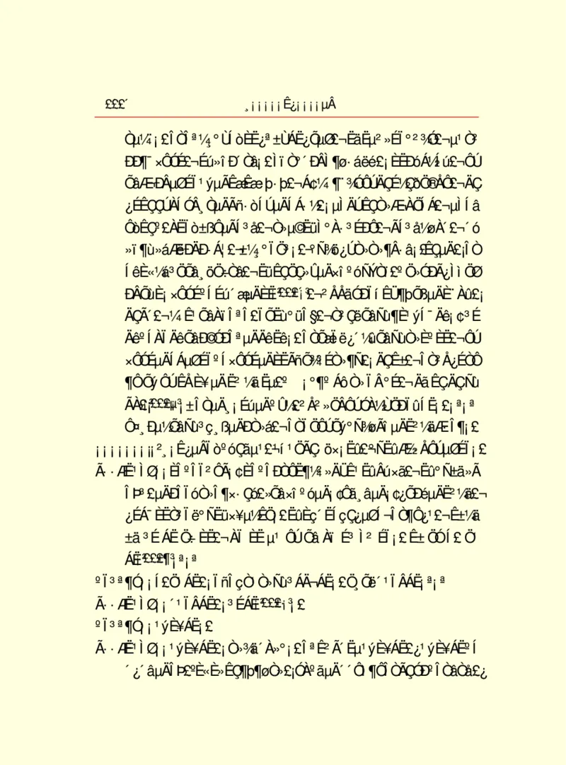 世界名著浮士德_高中语文上册_语文赠品_编号06：语文高中：语文课外阅读之世界名著pdf(32份)