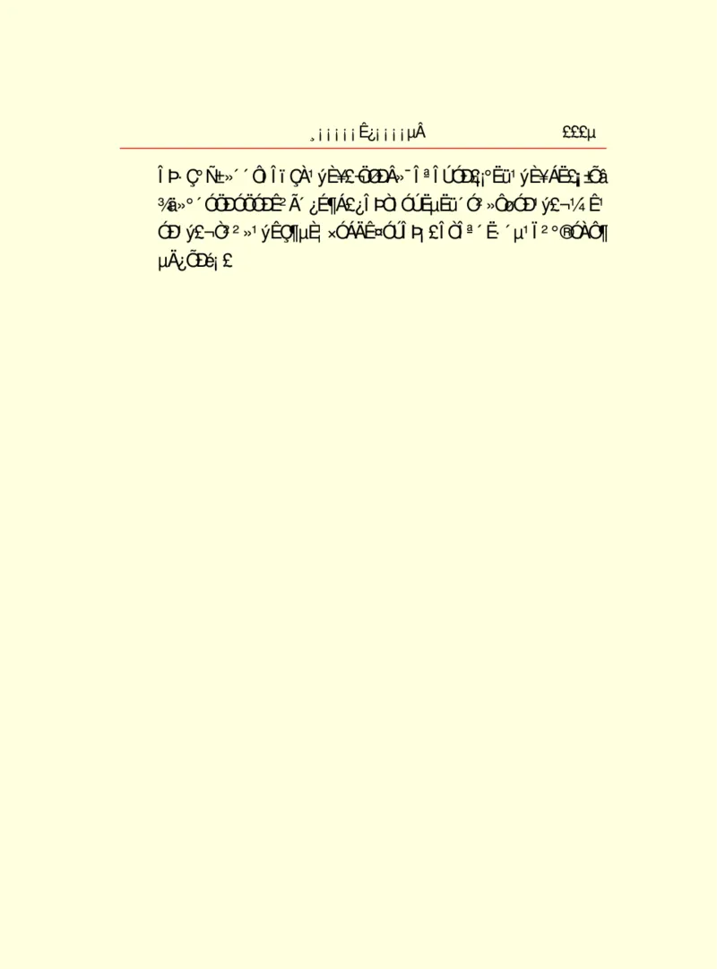 世界名著浮士德_高中语文上册_语文赠品_编号06：语文高中：语文课外阅读之世界名著pdf(32份)