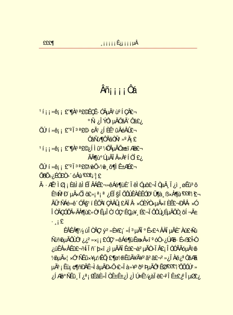 世界名著浮士德_高中语文上册_语文赠品_编号06：语文高中：语文课外阅读之世界名著pdf(32份)