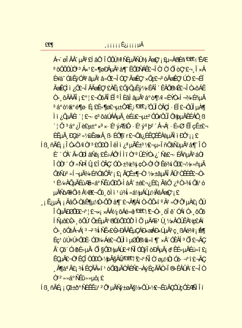 世界名著浮士德_高中语文上册_语文赠品_编号06：语文高中：语文课外阅读之世界名著pdf(32份)