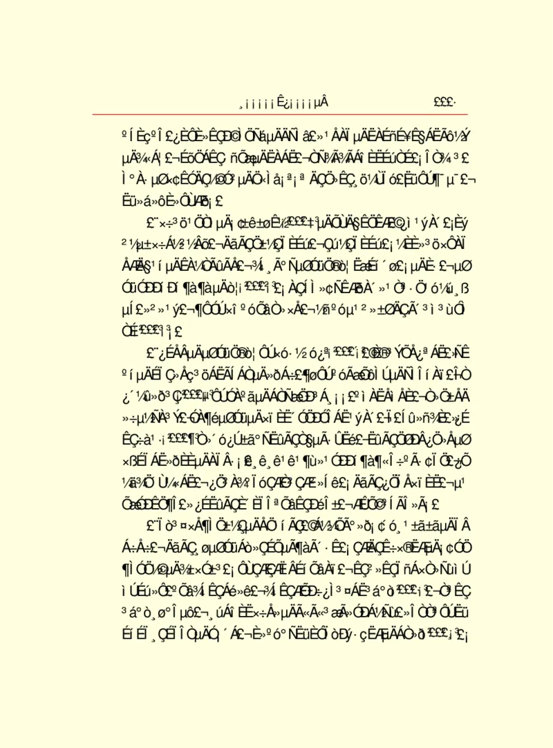 世界名著浮士德_高中语文上册_语文赠品_编号06：语文高中：语文课外阅读之世界名著pdf(32份)