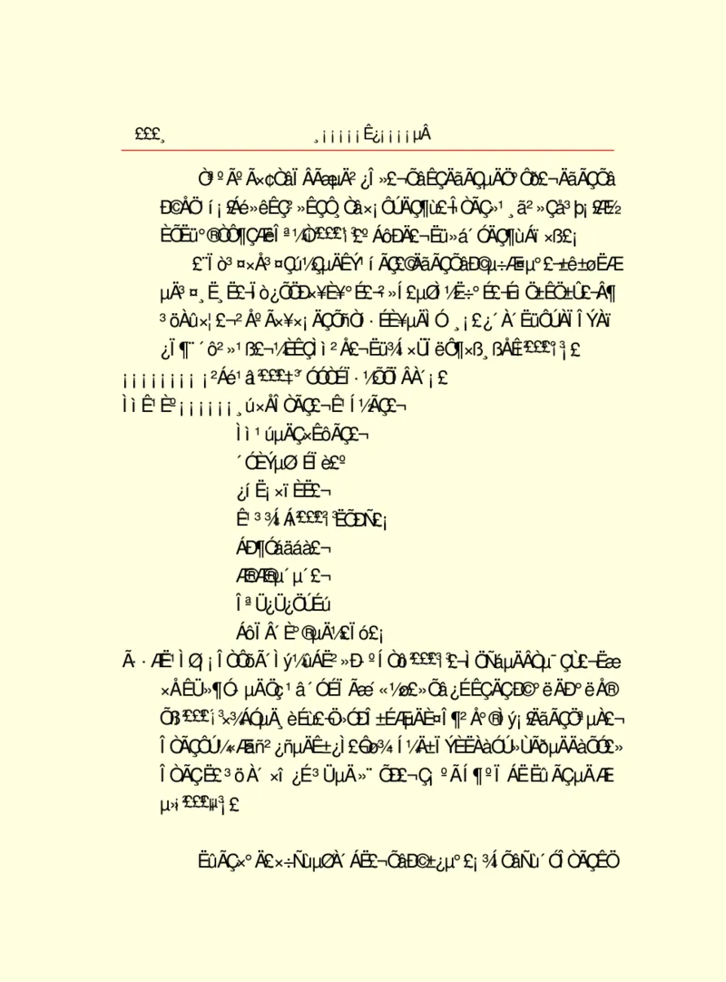 世界名著浮士德_高中语文上册_语文赠品_编号06：语文高中：语文课外阅读之世界名著pdf(32份)