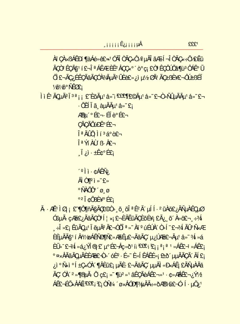 世界名著浮士德_高中语文上册_语文赠品_编号06：语文高中：语文课外阅读之世界名著pdf(32份)