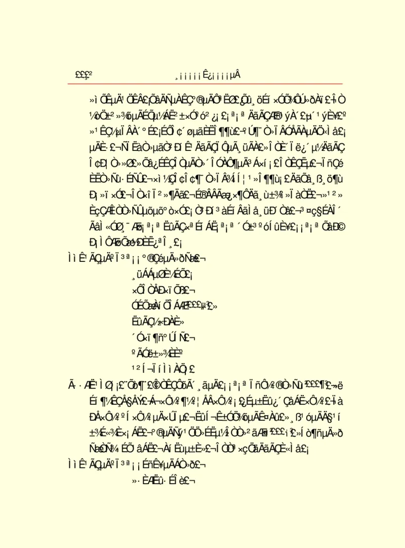 世界名著浮士德_高中语文上册_语文赠品_编号06：语文高中：语文课外阅读之世界名著pdf(32份)