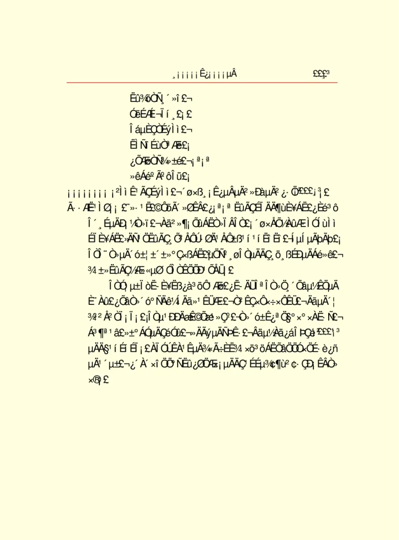 世界名著浮士德_高中语文上册_语文赠品_编号06：语文高中：语文课外阅读之世界名著pdf(32份)
