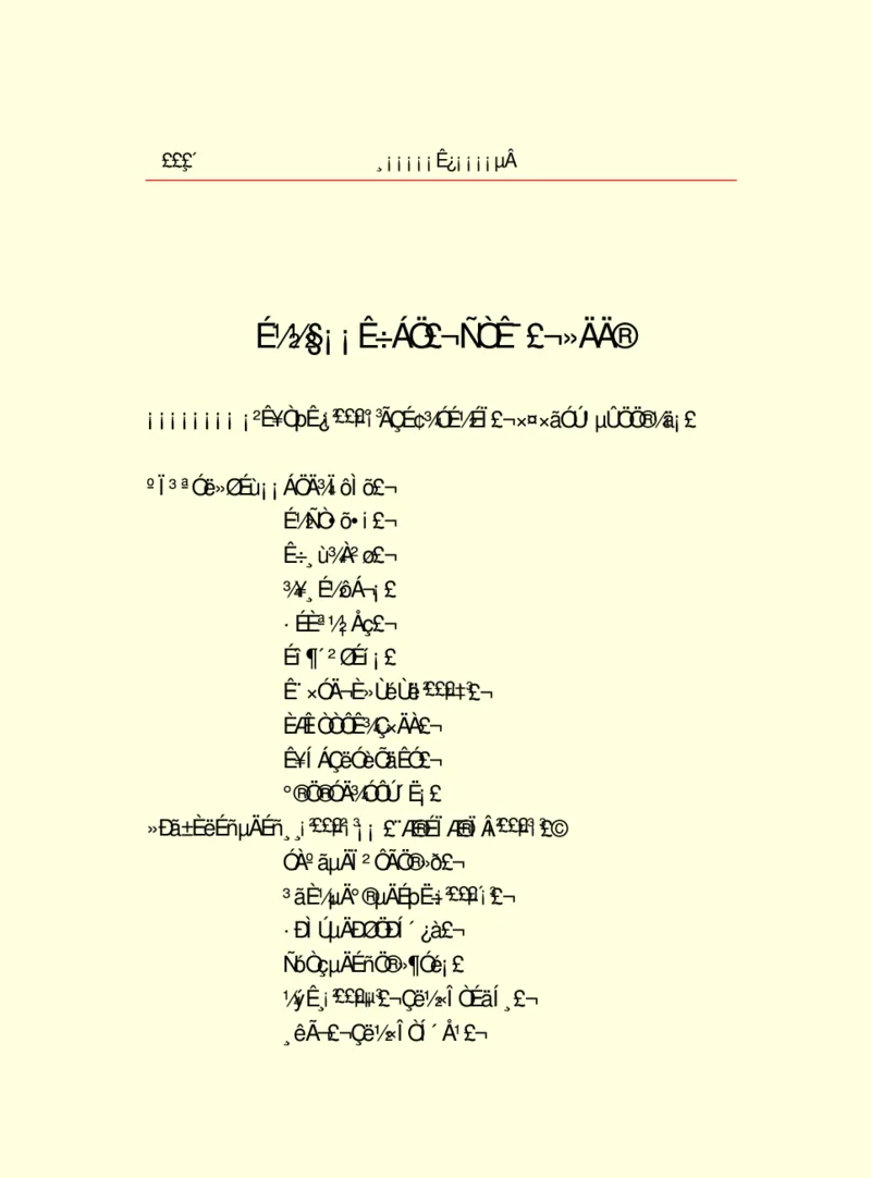 世界名著浮士德_高中语文上册_语文赠品_编号06：语文高中：语文课外阅读之世界名著pdf(32份)