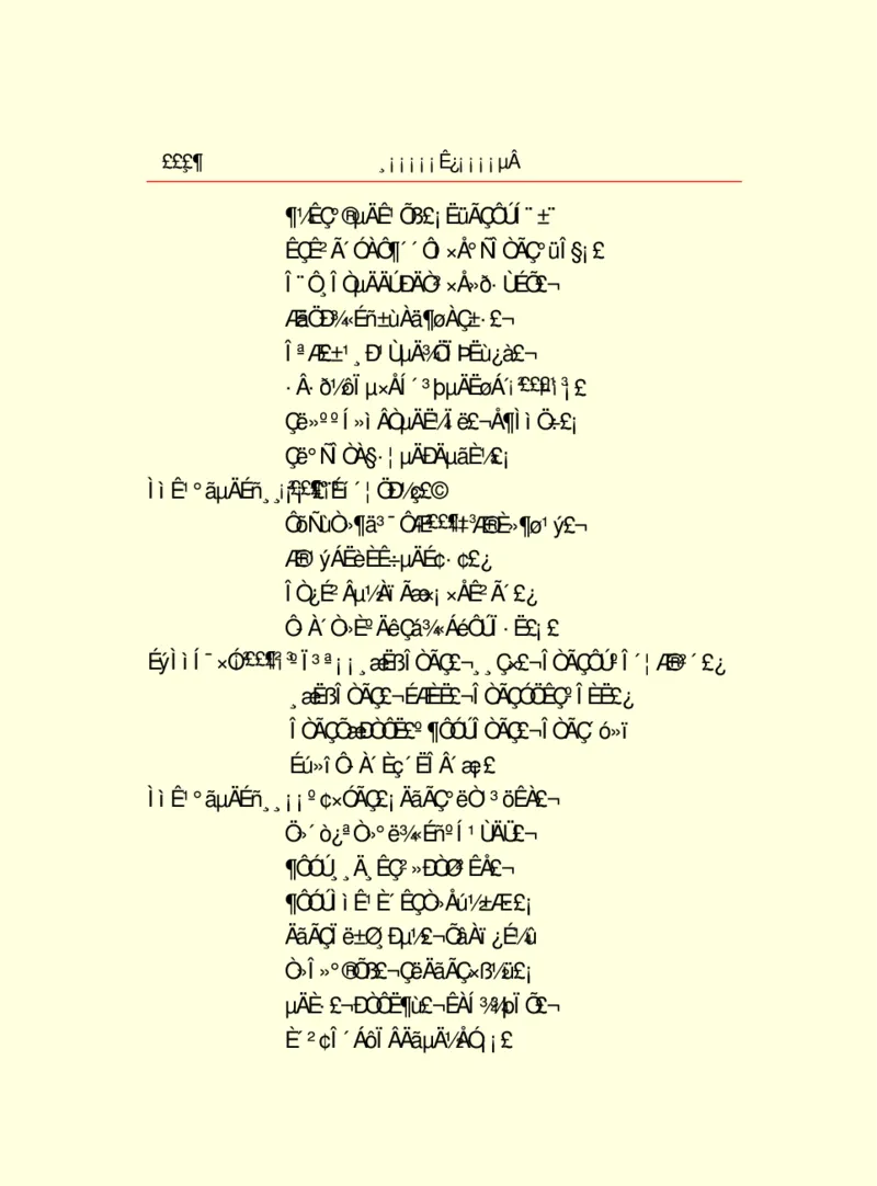 世界名著浮士德_高中语文上册_语文赠品_编号06：语文高中：语文课外阅读之世界名著pdf(32份)