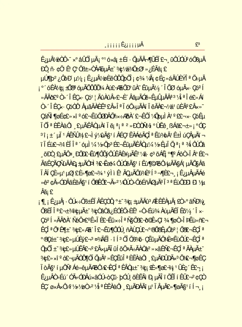 世界名著浮士德_高中语文上册_语文赠品_编号06：语文高中：语文课外阅读之世界名著pdf(32份)