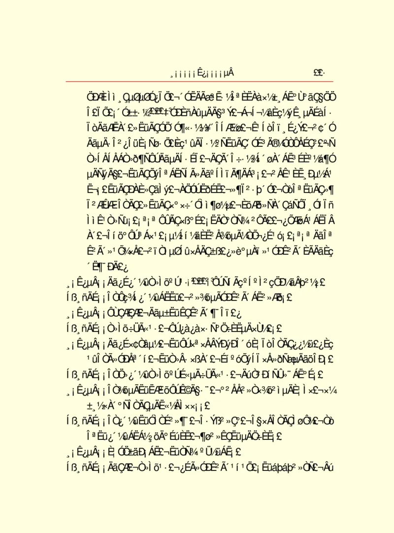 世界名著浮士德_高中语文上册_语文赠品_编号06：语文高中：语文课外阅读之世界名著pdf(32份)