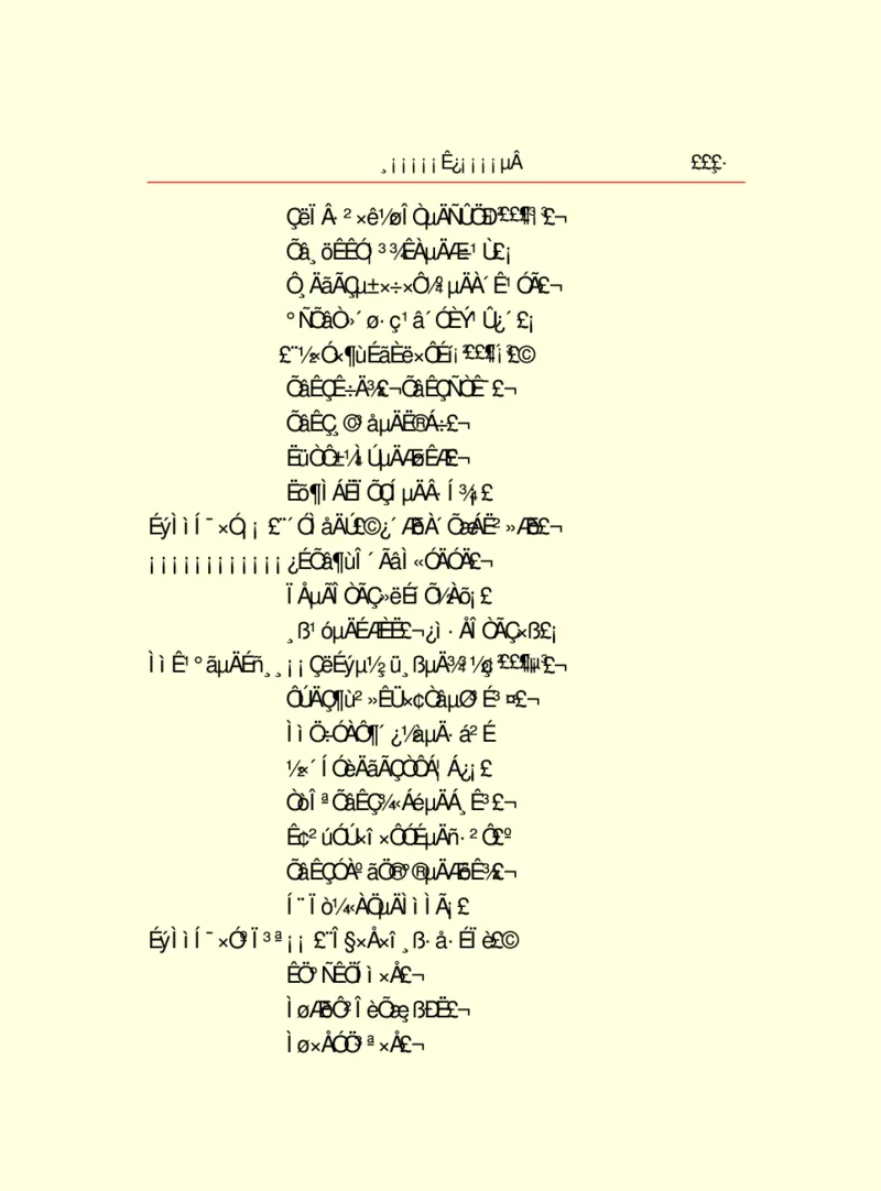 世界名著浮士德_高中语文上册_语文赠品_编号06：语文高中：语文课外阅读之世界名著pdf(32份)