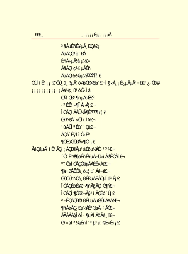 世界名著浮士德_高中语文上册_语文赠品_编号06：语文高中：语文课外阅读之世界名著pdf(32份)