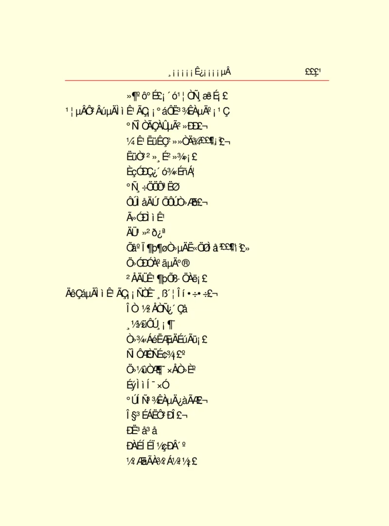 世界名著浮士德_高中语文上册_语文赠品_编号06：语文高中：语文课外阅读之世界名著pdf(32份)