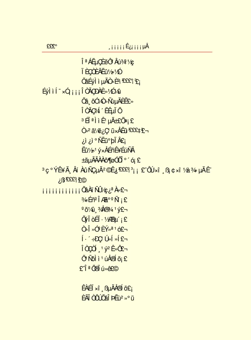 世界名著浮士德_高中语文上册_语文赠品_编号06：语文高中：语文课外阅读之世界名著pdf(32份)