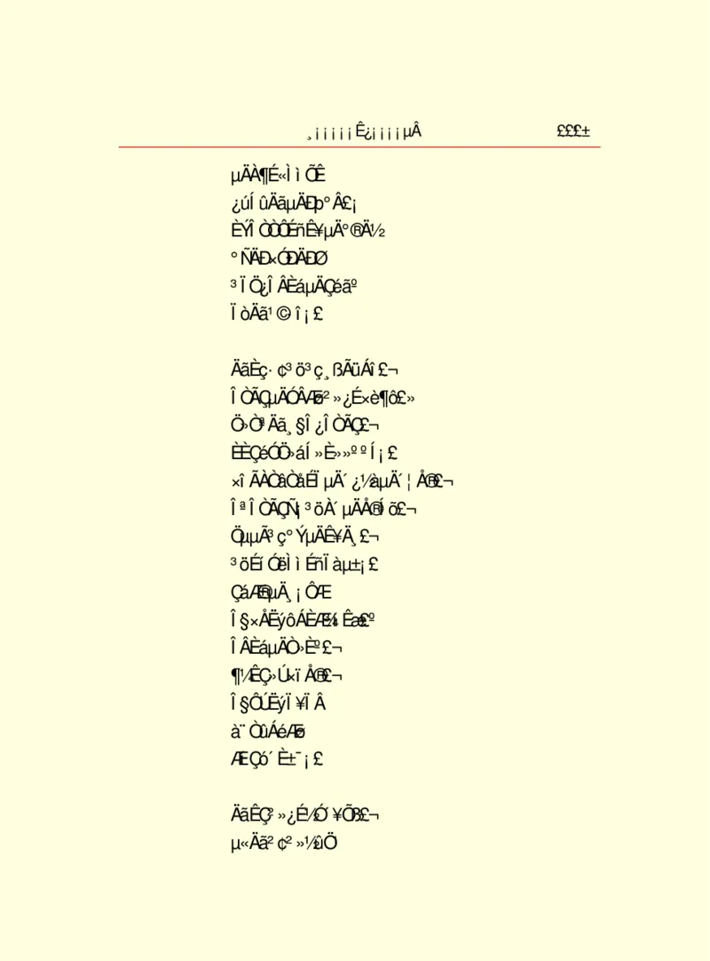 世界名著浮士德_高中语文上册_语文赠品_编号06：语文高中：语文课外阅读之世界名著pdf(32份)