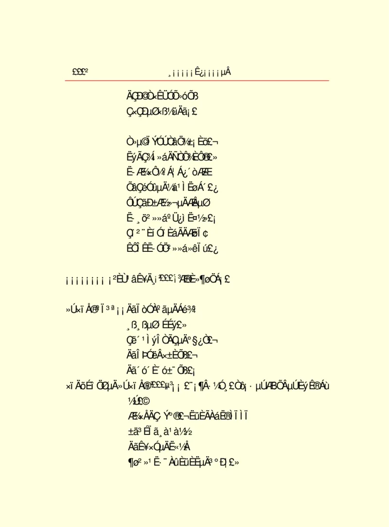 世界名著浮士德_高中语文上册_语文赠品_编号06：语文高中：语文课外阅读之世界名著pdf(32份)