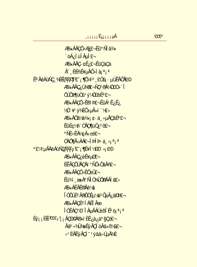 世界名著浮士德_高中语文上册_语文赠品_编号06：语文高中：语文课外阅读之世界名著pdf(32份)