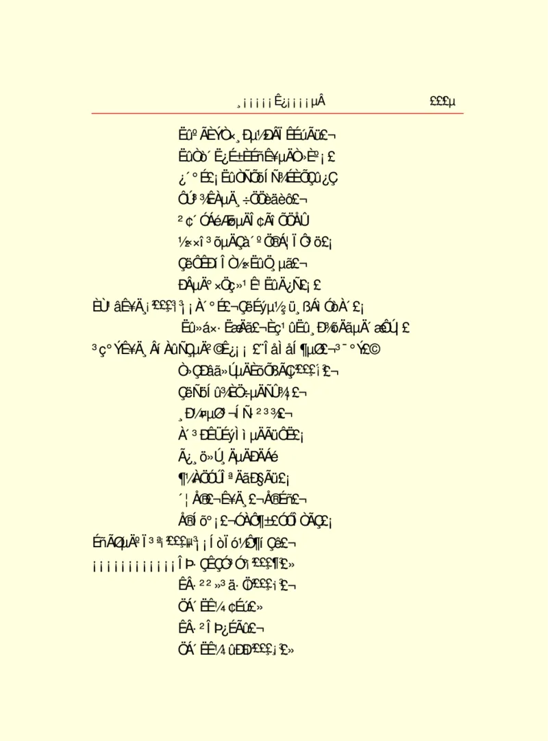世界名著浮士德_高中语文上册_语文赠品_编号06：语文高中：语文课外阅读之世界名著pdf(32份)