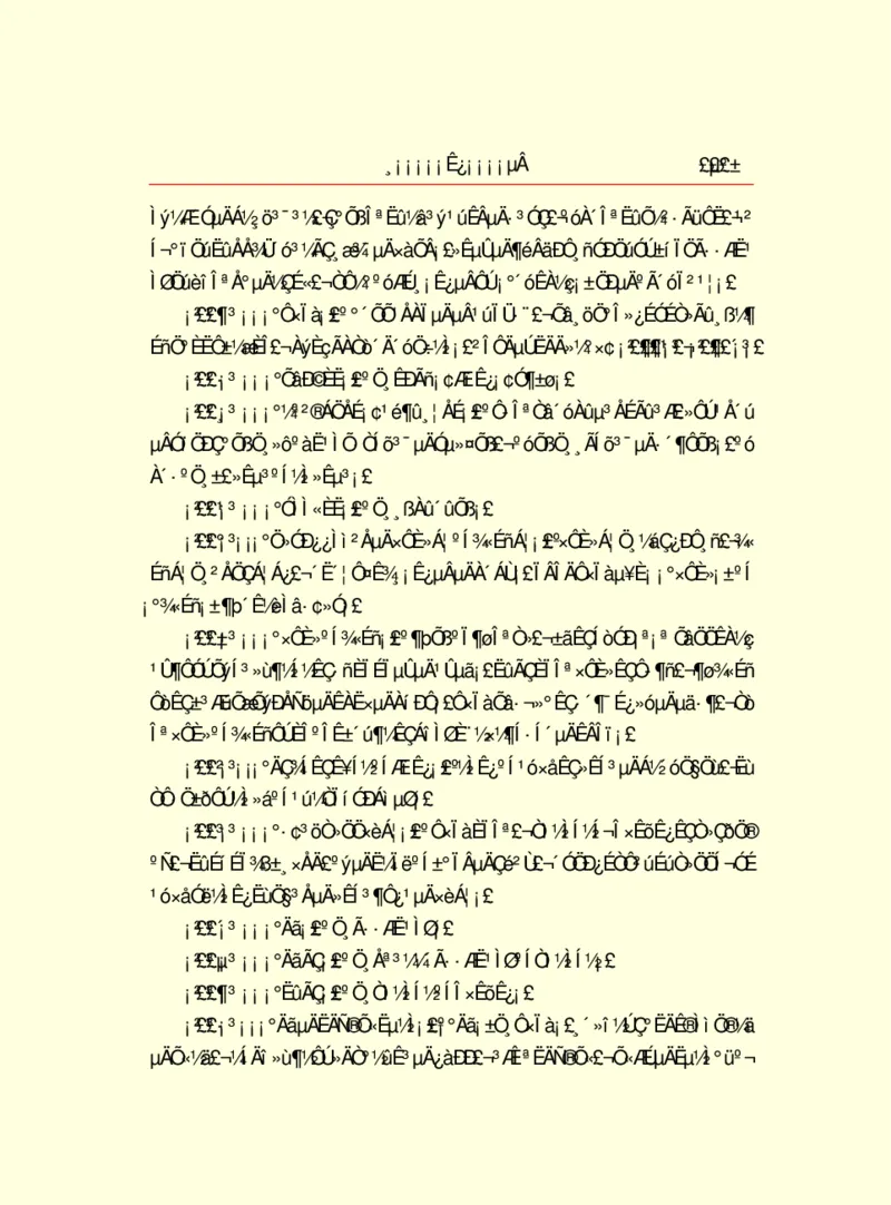 世界名著浮士德_高中语文上册_语文赠品_编号06：语文高中：语文课外阅读之世界名著pdf(32份)