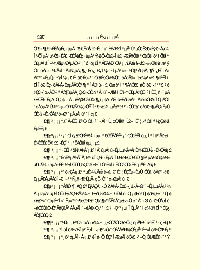 世界名著浮士德_高中语文上册_语文赠品_编号06：语文高中：语文课外阅读之世界名著pdf(32份)