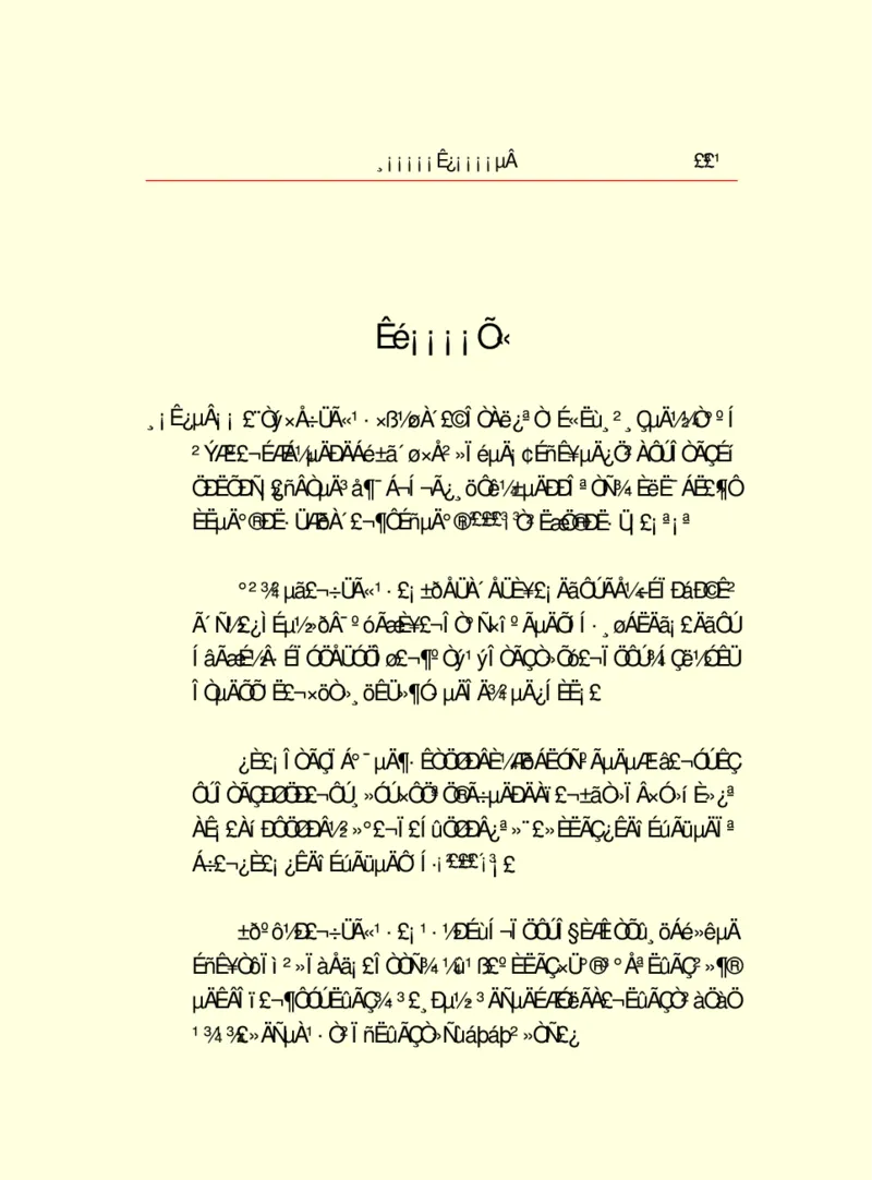 世界名著浮士德_高中语文上册_语文赠品_编号06：语文高中：语文课外阅读之世界名著pdf(32份)