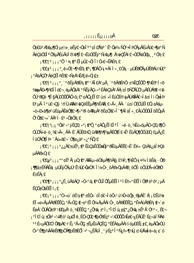 世界名著浮士德_高中语文上册_语文赠品_编号06：语文高中：语文课外阅读之世界名著pdf(32份)