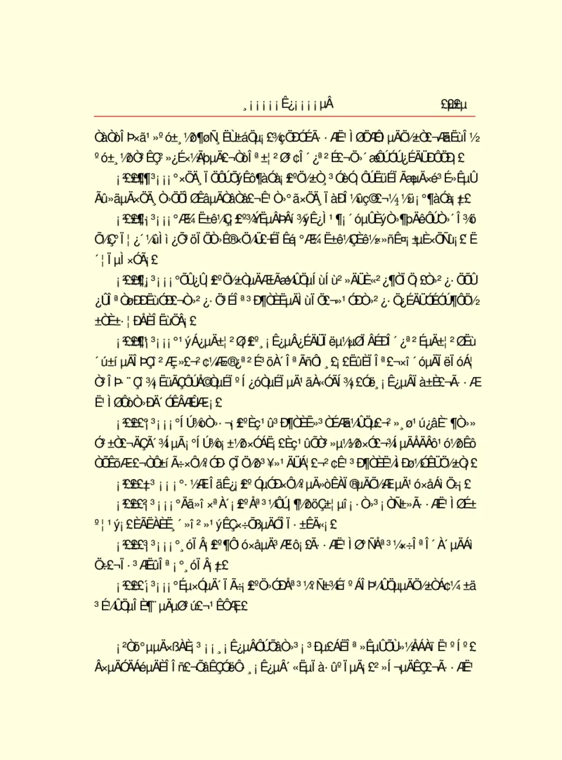 世界名著浮士德_高中语文上册_语文赠品_编号06：语文高中：语文课外阅读之世界名著pdf(32份)