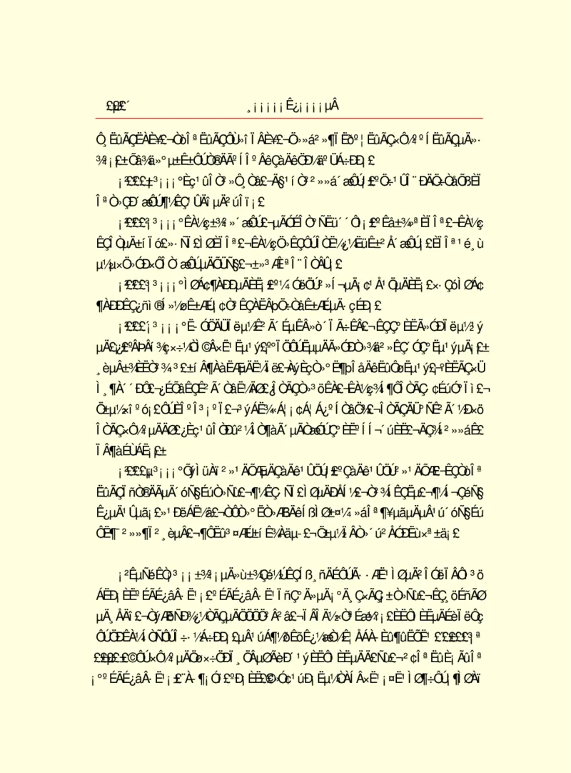 世界名著浮士德_高中语文上册_语文赠品_编号06：语文高中：语文课外阅读之世界名著pdf(32份)