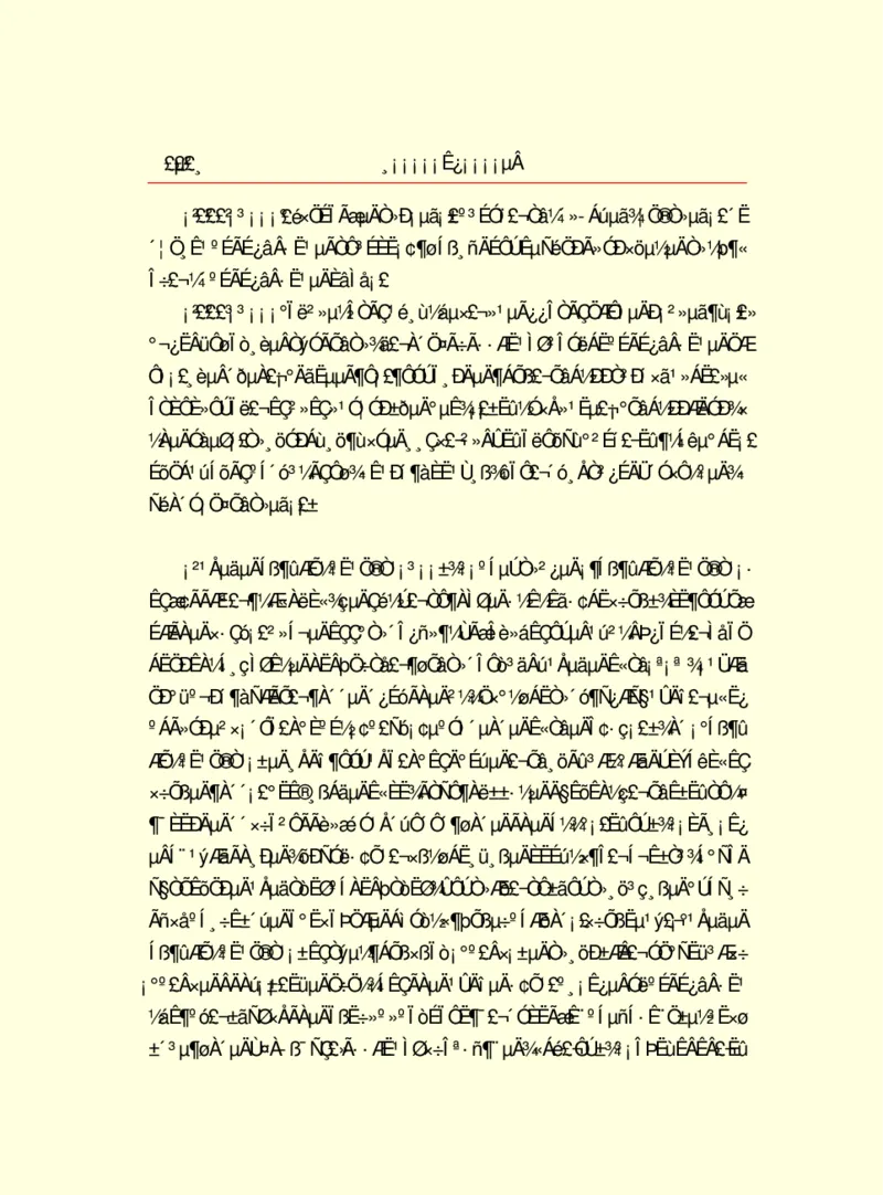 世界名著浮士德_高中语文上册_语文赠品_编号06：语文高中：语文课外阅读之世界名著pdf(32份)