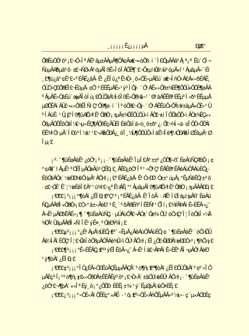 世界名著浮士德_高中语文上册_语文赠品_编号06：语文高中：语文课外阅读之世界名著pdf(32份)