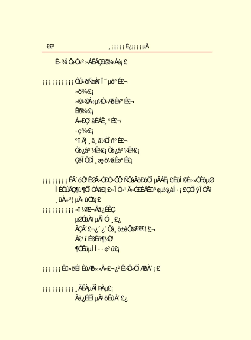 世界名著浮士德_高中语文上册_语文赠品_编号06：语文高中：语文课外阅读之世界名著pdf(32份)