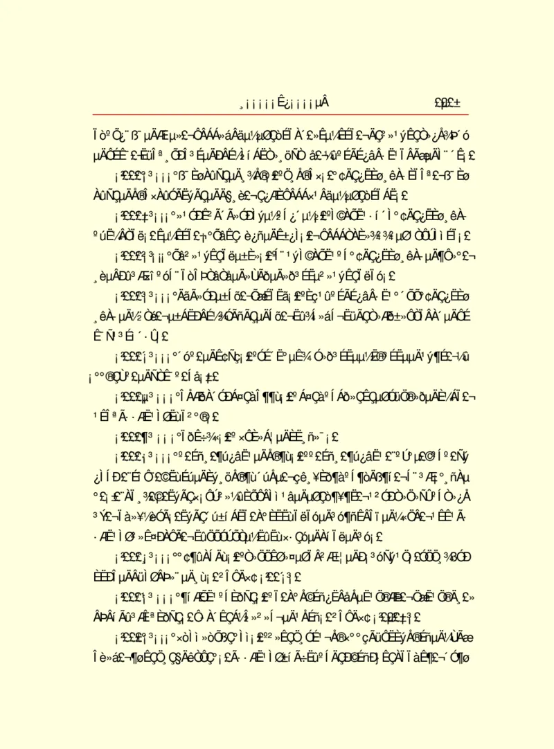 世界名著浮士德_高中语文上册_语文赠品_编号06：语文高中：语文课外阅读之世界名著pdf(32份)