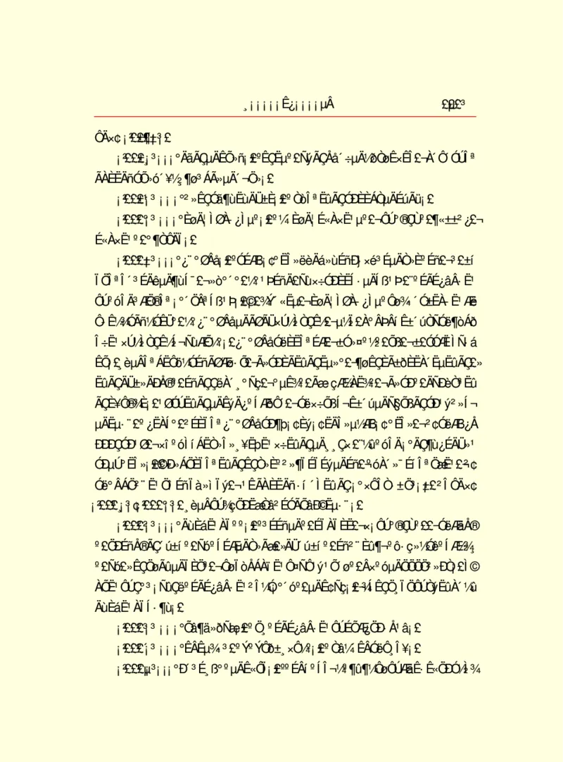 世界名著浮士德_高中语文上册_语文赠品_编号06：语文高中：语文课外阅读之世界名著pdf(32份)