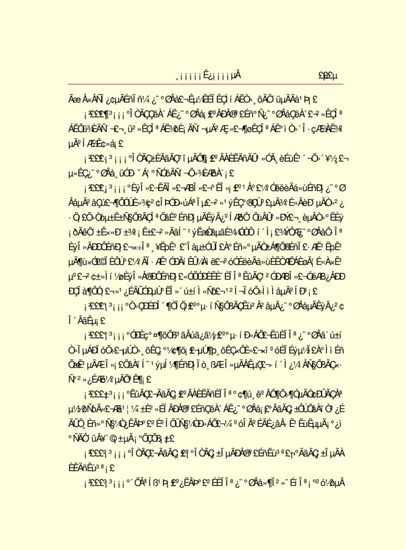 世界名著浮士德_高中语文上册_语文赠品_编号06：语文高中：语文课外阅读之世界名著pdf(32份)