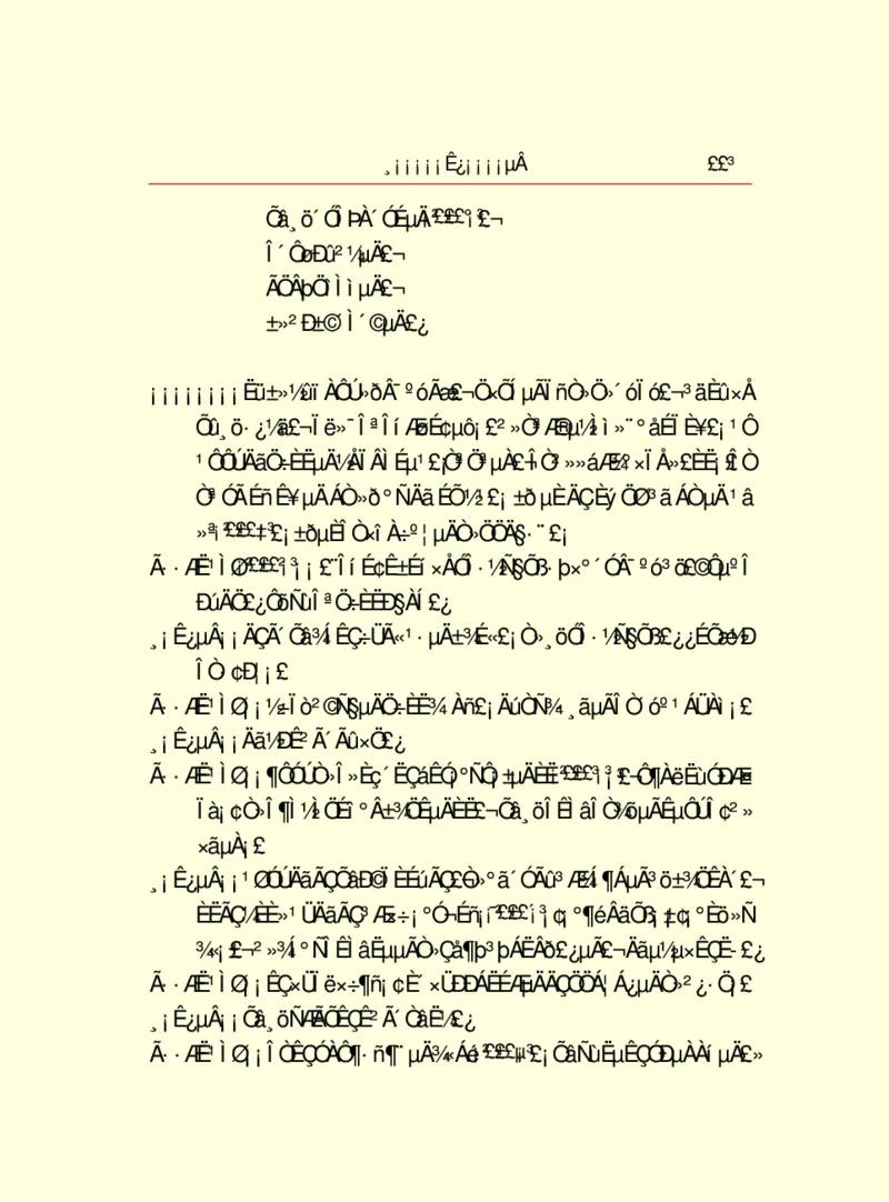 世界名著浮士德_高中语文上册_语文赠品_编号06：语文高中：语文课外阅读之世界名著pdf(32份)