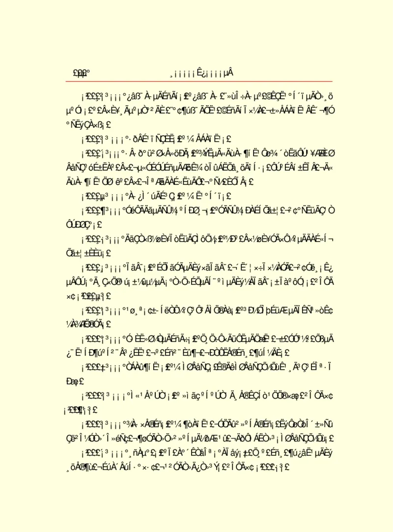 世界名著浮士德_高中语文上册_语文赠品_编号06：语文高中：语文课外阅读之世界名著pdf(32份)