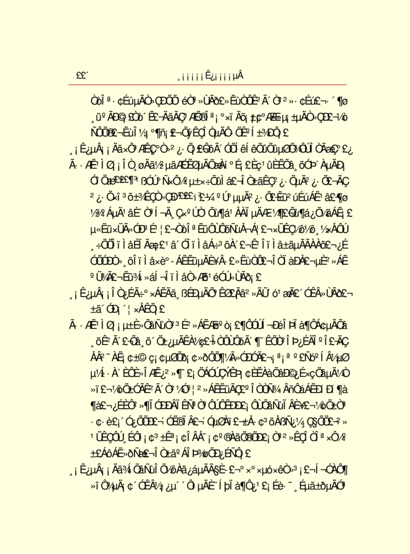 世界名著浮士德_高中语文上册_语文赠品_编号06：语文高中：语文课外阅读之世界名著pdf(32份)