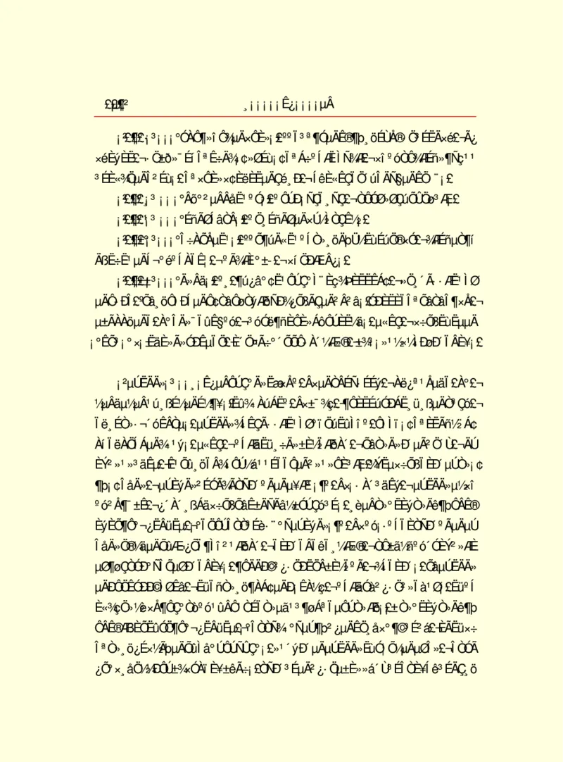 世界名著浮士德_高中语文上册_语文赠品_编号06：语文高中：语文课外阅读之世界名著pdf(32份)