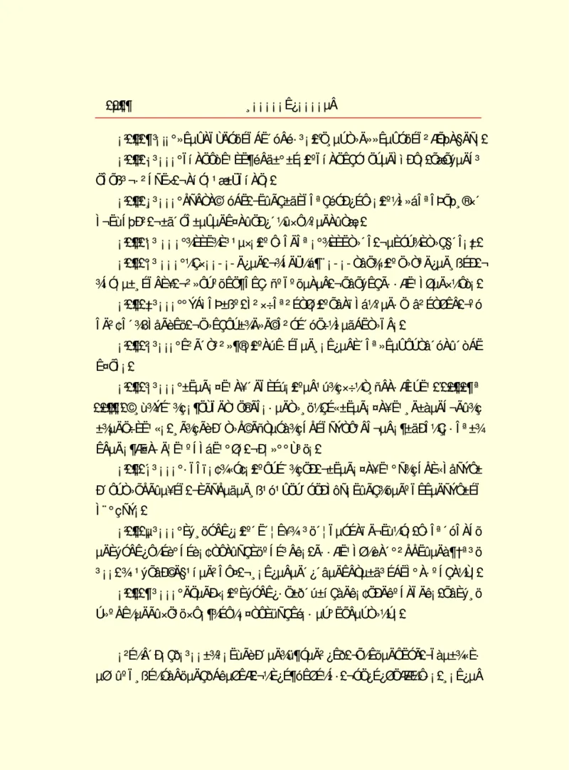 世界名著浮士德_高中语文上册_语文赠品_编号06：语文高中：语文课外阅读之世界名著pdf(32份)