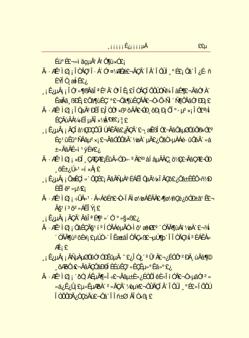世界名著浮士德_高中语文上册_语文赠品_编号06：语文高中：语文课外阅读之世界名著pdf(32份)