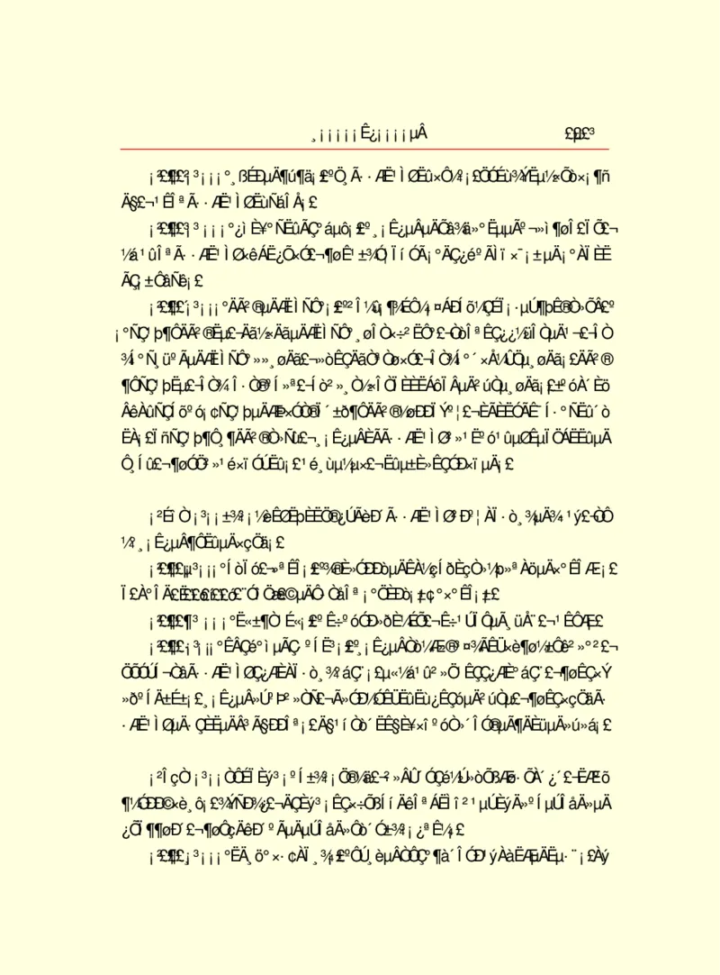 世界名著浮士德_高中语文上册_语文赠品_编号06：语文高中：语文课外阅读之世界名著pdf(32份)