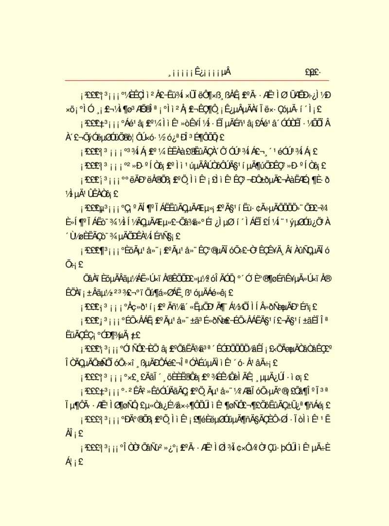 世界名著浮士德_高中语文上册_语文赠品_编号06：语文高中：语文课外阅读之世界名著pdf(32份)