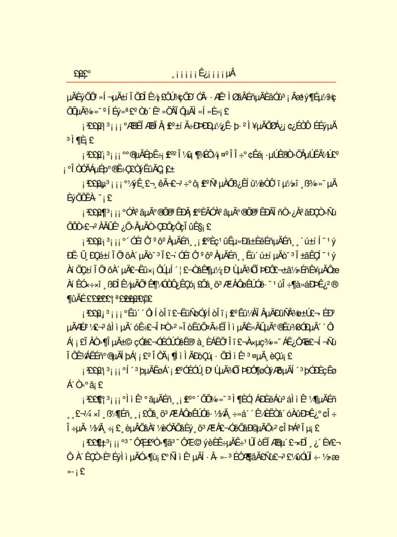 世界名著浮士德_高中语文上册_语文赠品_编号06：语文高中：语文课外阅读之世界名著pdf(32份)