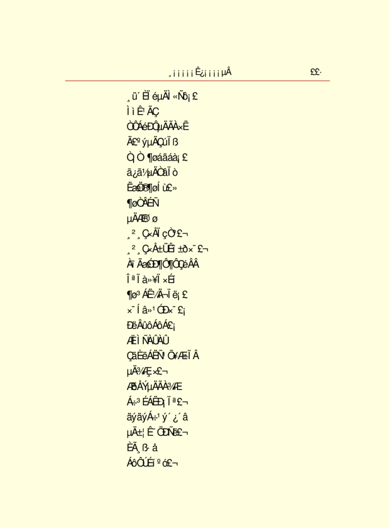 世界名著浮士德_高中语文上册_语文赠品_编号06：语文高中：语文课外阅读之世界名著pdf(32份)