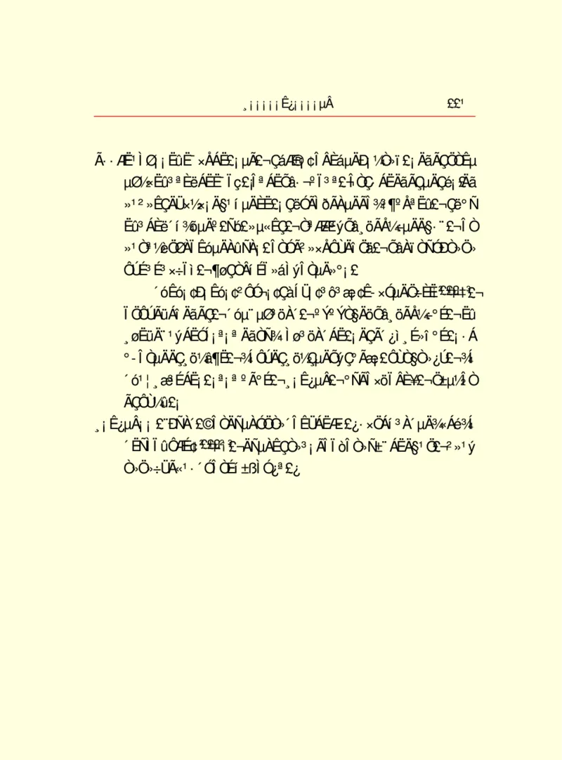 世界名著浮士德_高中语文上册_语文赠品_编号06：语文高中：语文课外阅读之世界名著pdf(32份)