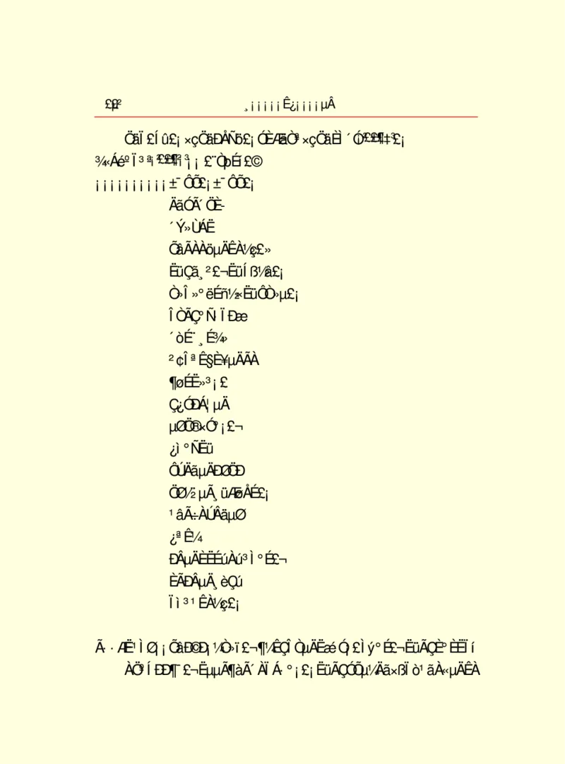 世界名著浮士德_高中语文上册_语文赠品_编号06：语文高中：语文课外阅读之世界名著pdf(32份)