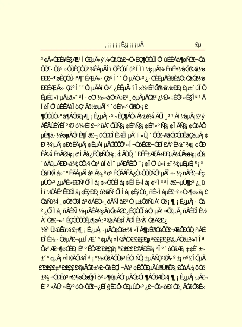 世界名著浮士德_高中语文上册_语文赠品_编号06：语文高中：语文课外阅读之世界名著pdf(32份)
