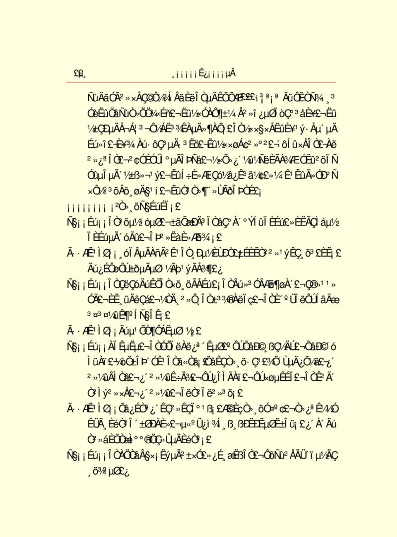 世界名著浮士德_高中语文上册_语文赠品_编号06：语文高中：语文课外阅读之世界名著pdf(32份)