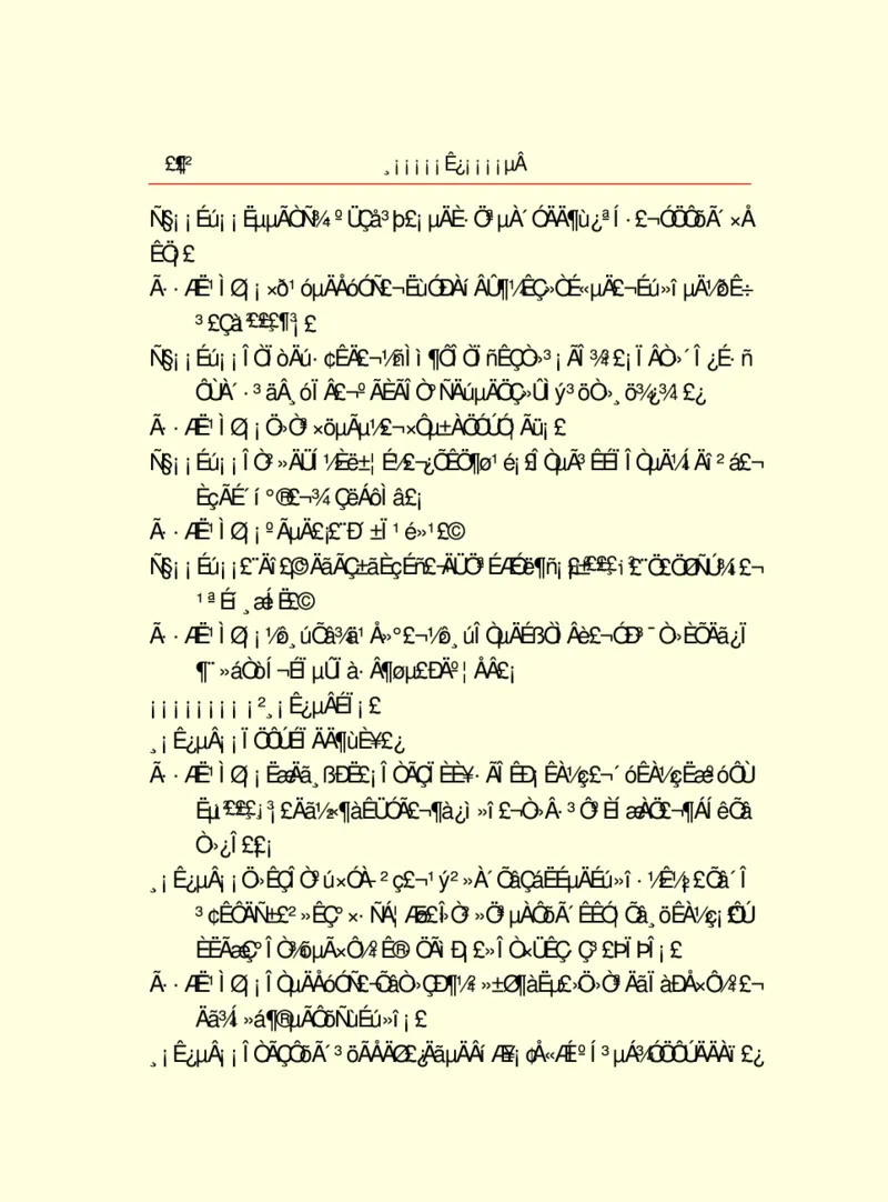 世界名著浮士德_高中语文上册_语文赠品_编号06：语文高中：语文课外阅读之世界名著pdf(32份)