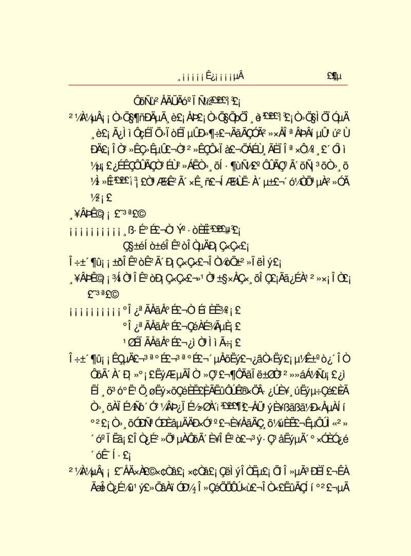 世界名著浮士德_高中语文上册_语文赠品_编号06：语文高中：语文课外阅读之世界名著pdf(32份)
